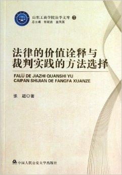 2025新澳正版资料大全请全面释义、解释与落实、构建解答解释落实