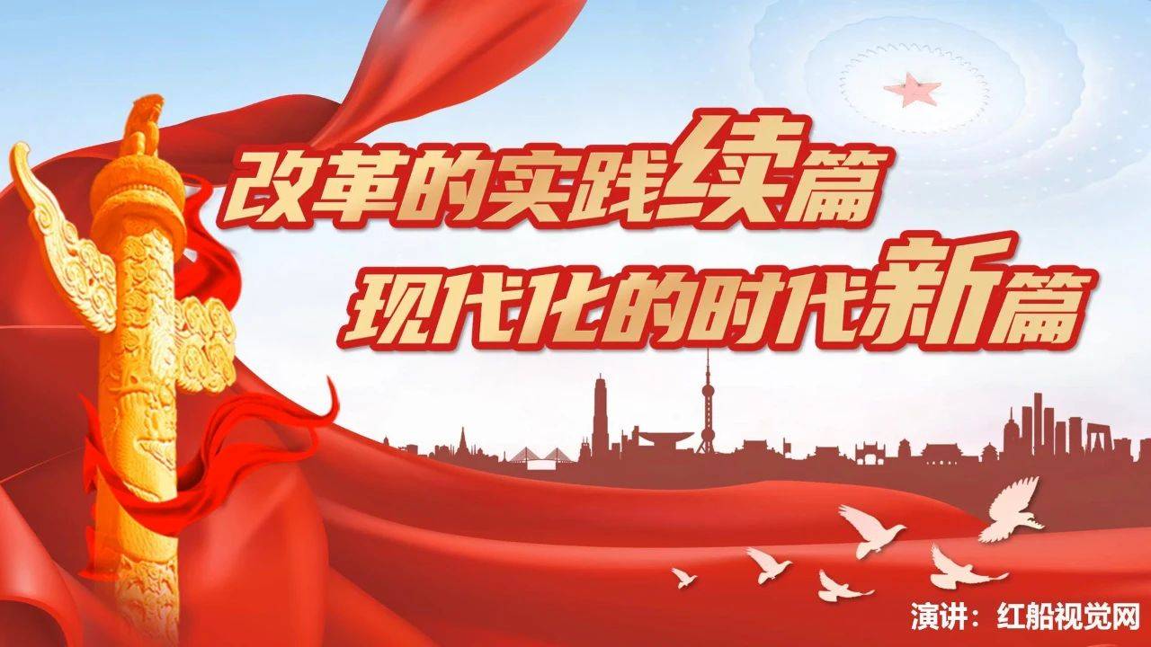 2025年正版资料免费大全公开,警惕虚假宣传-全面释义、解释与落实、实证解答解释落实